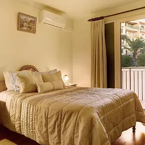 Palheiro Familiar 2 Appartement Funchal (Madeira)